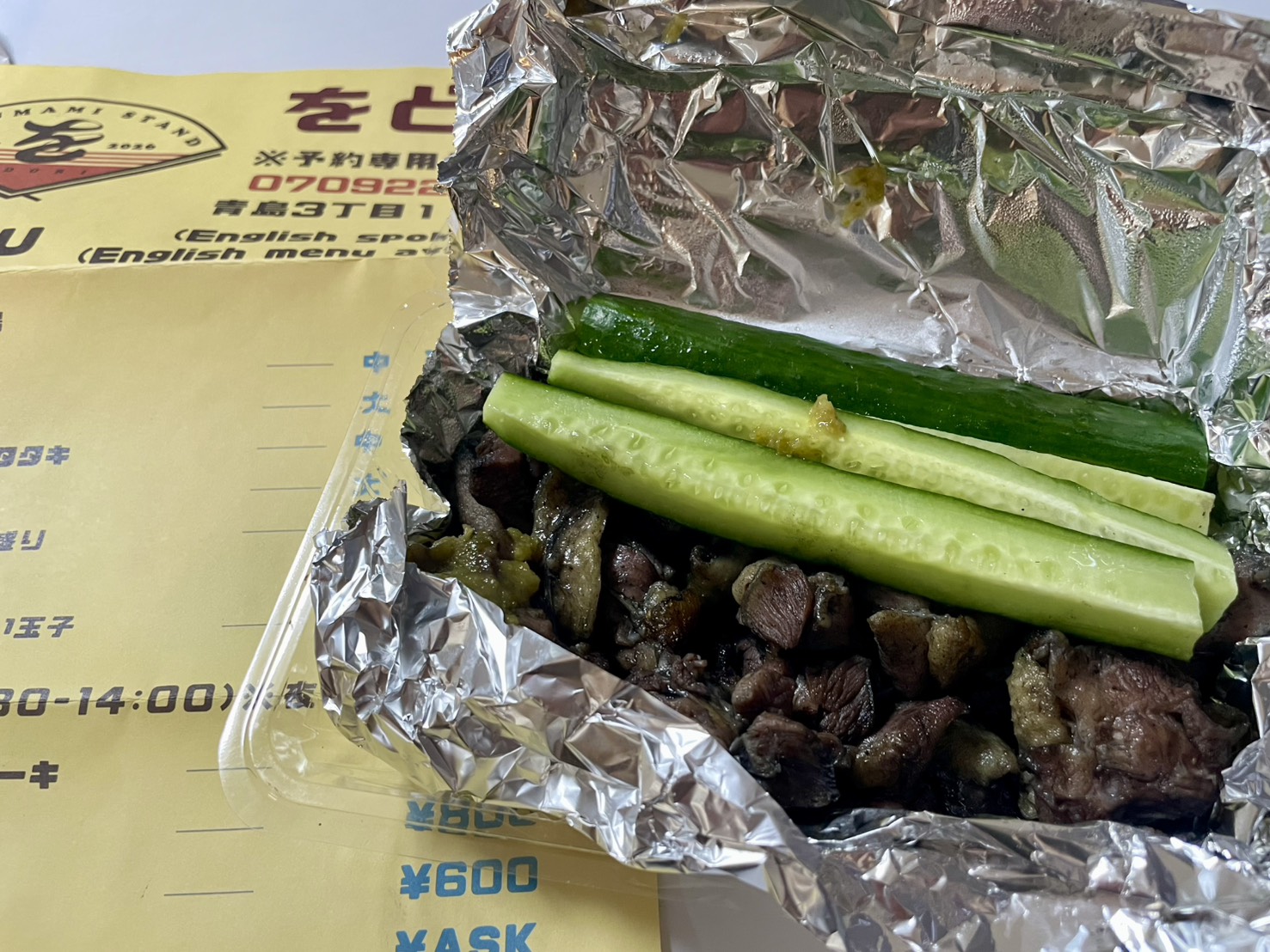 NEW OPEN!!「鶏とホットサンドのお店・をどり」 – 宮崎市青島観光